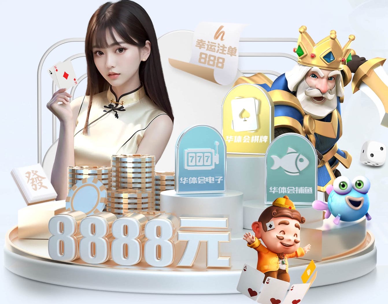 世界杯官网 “跑”向安全：塑胶跑道材料是否需要送检？