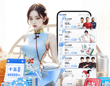世界杯官网 @新初三,天津中考体育攻略请查收