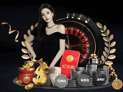 2026世界杯官网 损坏学校公物乒乓球台