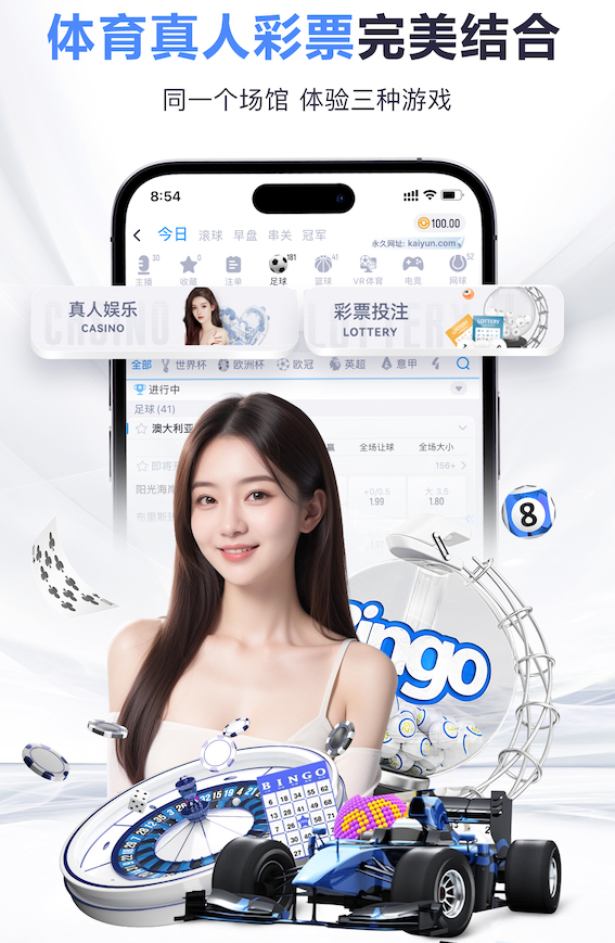 世界杯官网入口 室内健身穿短裤