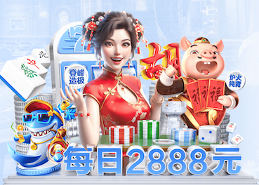 2026世界杯官网 2塑胶跑道施工组织设计